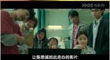 国产日韩一区